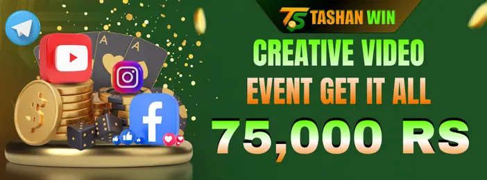 A banner for the Tashanwin Creative Video Event. It invites users to create and share content on social media like YouTube and Instagram for a chance to win 75,000 RS.