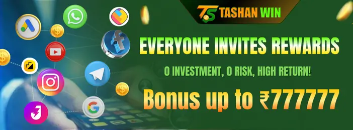 A promotional banner for Tashanwin's Everyone Invites Rewards program. It shows various social media icons and offers a referral bonus of up to ₹777777.